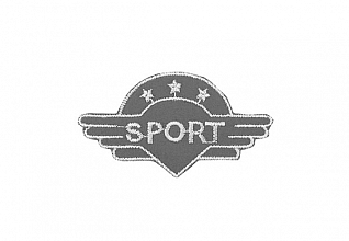 Термоаппликация "Sport" серый