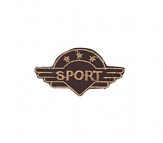 Термоаппликация "Sport" коричневый